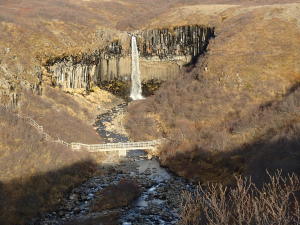 Svartifoss (Black Fall)