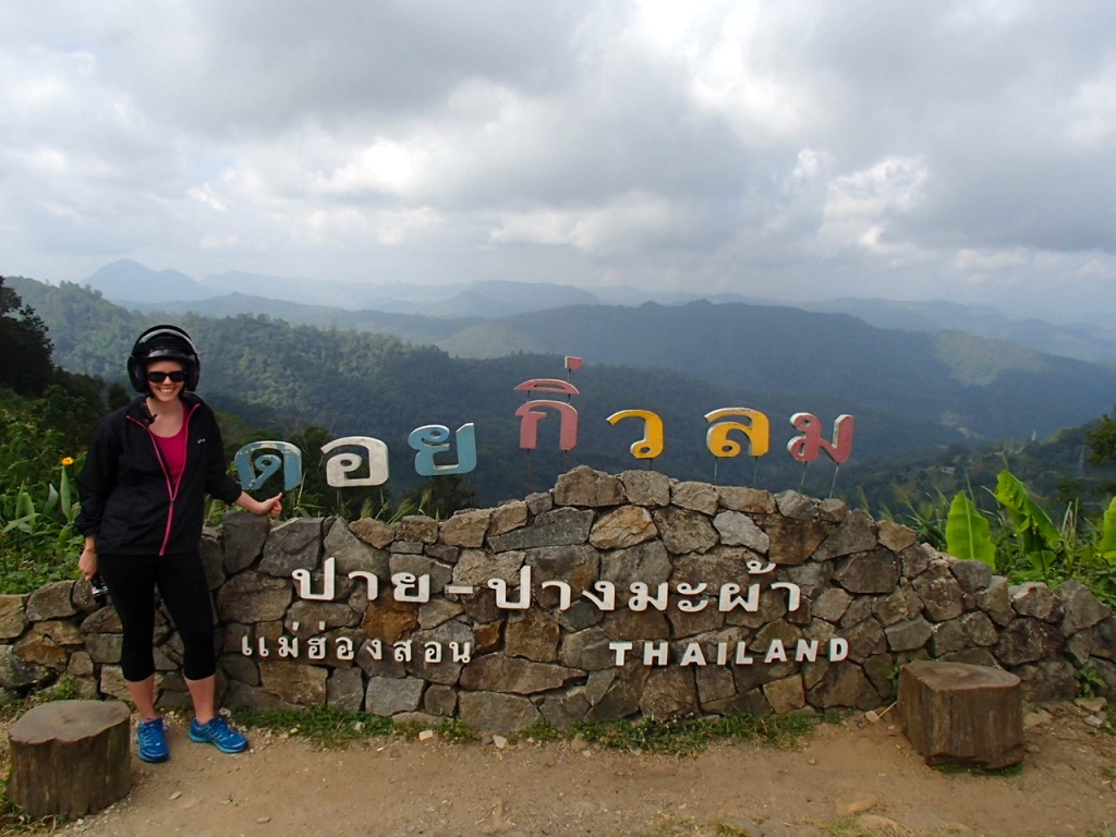 Viewpoint Northern Thailand